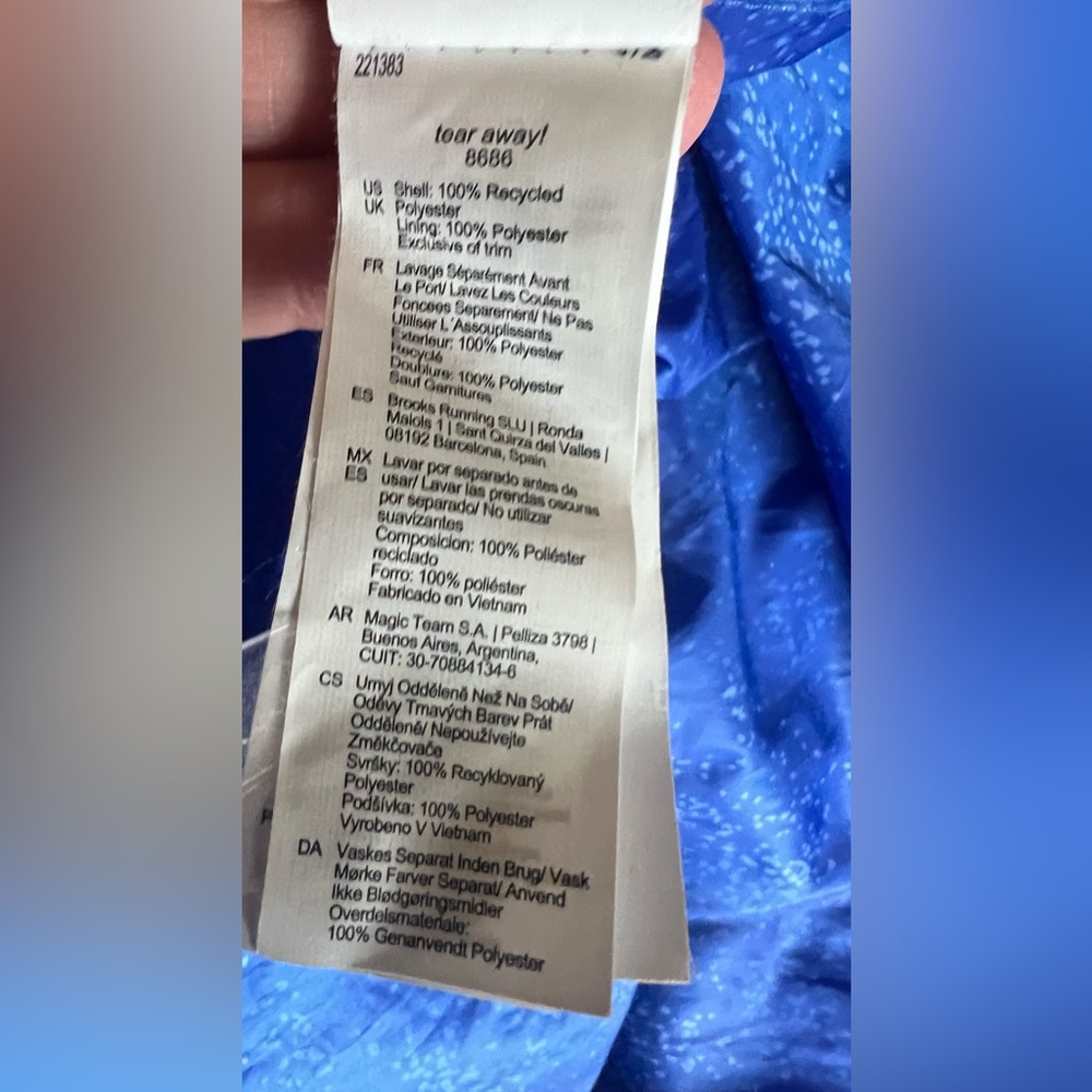 Brooks Running Pullover Jacket - image 7